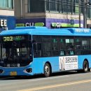 동진버스 이미지