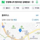 넥스코아상가 이미지