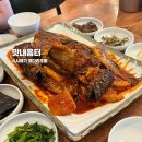 [이천맛집] 맛내음터 : 부모님과 외식하기 좋은곳 시래기 코다리조림 맛집 내돈내산 후기