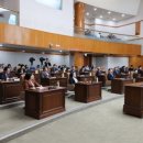 성동구의회 이미지