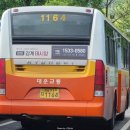 버스정류소_L마트 이미지