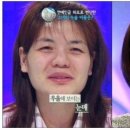 미인세상