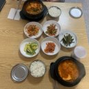 평천식당 이미지