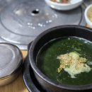 박준배한의원 네이버블로그