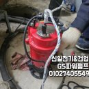 신일세차장 이미지