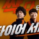 올마이티컴퍼니