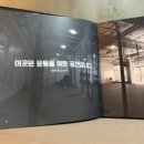 크로스핏 테디짐 동탄 이미지