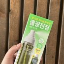 리프레뷰티 | 파넬 시카마누 세럼 미스트 | 최초 세럼 미스트 여름철 피부 열감 진정 후기