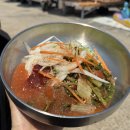 전구1리 | 군산 당일치기 추천: 물놀이와 먹거리 함께 즐길 수 있는 곳 "옥돌슈퍼"