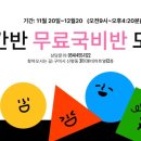 신평동1122 이미지