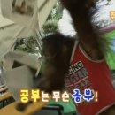 [10월 #4] 102 주간