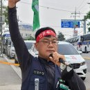 민주노총 강릉노동조합 이미지