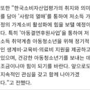 정진공인중개사사무소 네이버블로그