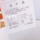 조피디키친 이미지