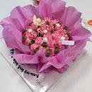 앨리케익 | 노원 환갑 꽃다발 떡케이크 주문 후기 달리아앨리