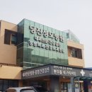 당진성모병원 이미지