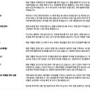 윤엔컴퍼니