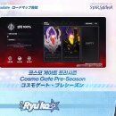 로드스타 휘트니스 이미지