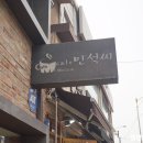 경복궁역(3) 이미지