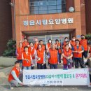 정읍시립요양병원 이미지