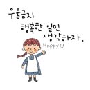 꽃과함께하는힐링원예 이미지