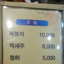 신탄면옥 이미지