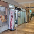 대전 충남대학교병원 7박 8일 입원후기 - 세번째