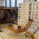 캠핑엔조이 이미지