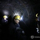 대한석탄공사 장성광업소 연합뉴스