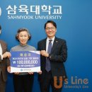 글로발로