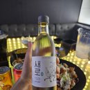 링코노래타운 | [후기] 안산 노래타운 링코 노래타운 후기