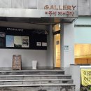 서포스토리 | 제주도 가볼만한곳 제주 먹방 여행 코스 그리고 미술관 투어