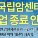 안도약국 데일리팜