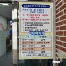 갈리말리 이미지