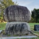 가일마을 이미지