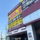 구로-구로-구로-1073 이미지