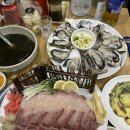 신혜수산