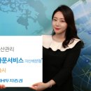 베스트에셋 이미지