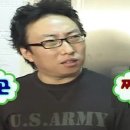 하이미의원