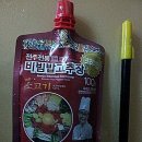 찬드림 네이버블로그