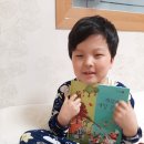 이수호빵