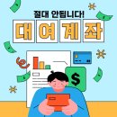 쉐어비전
