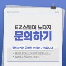 노다지PC 이미지