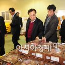 로하스푸드시스템 아시아경제