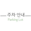 베케스투아피아노