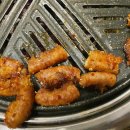 곱창에반하다 이미지