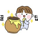 송담게장곤드레(향남) 이미지