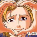 충무로아이폰수리아이투폰 | 대~충 6월