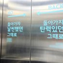 압구정피부과 팔뚝 온다리프팅 10만줄 받은 후기