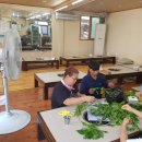 신흥동농장 이미지